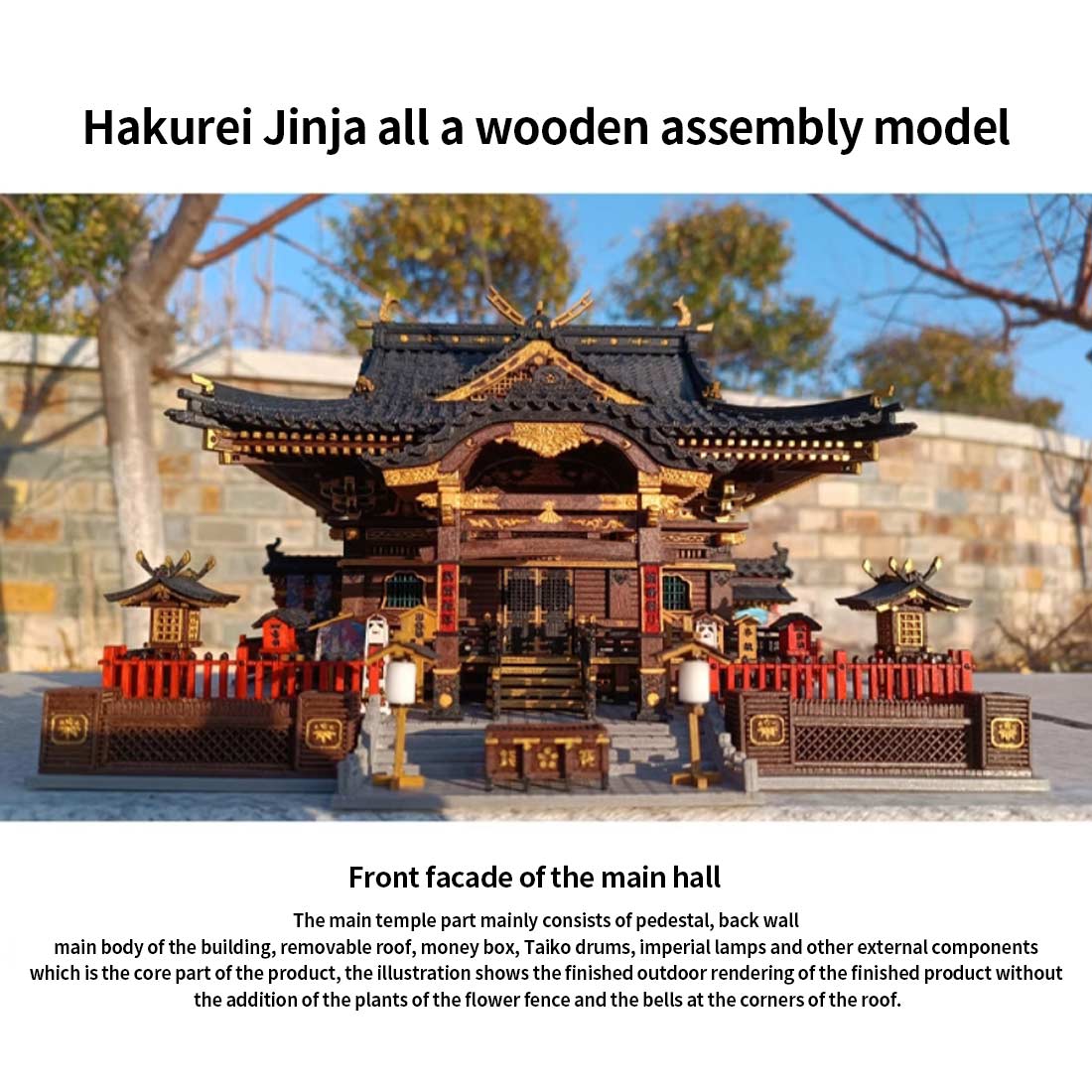 1:64 Scale Japanese Shrine Miniature Ancient Building Model 3D DIY Assembly Creative Handmade Holiday Gift Unpainted Parts Version